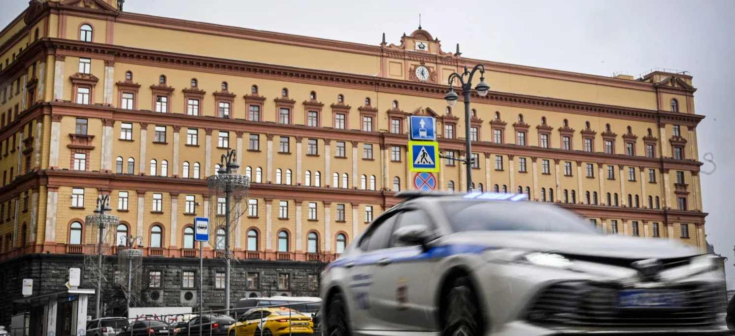 Runet gets a new boss: The Bell exclusive