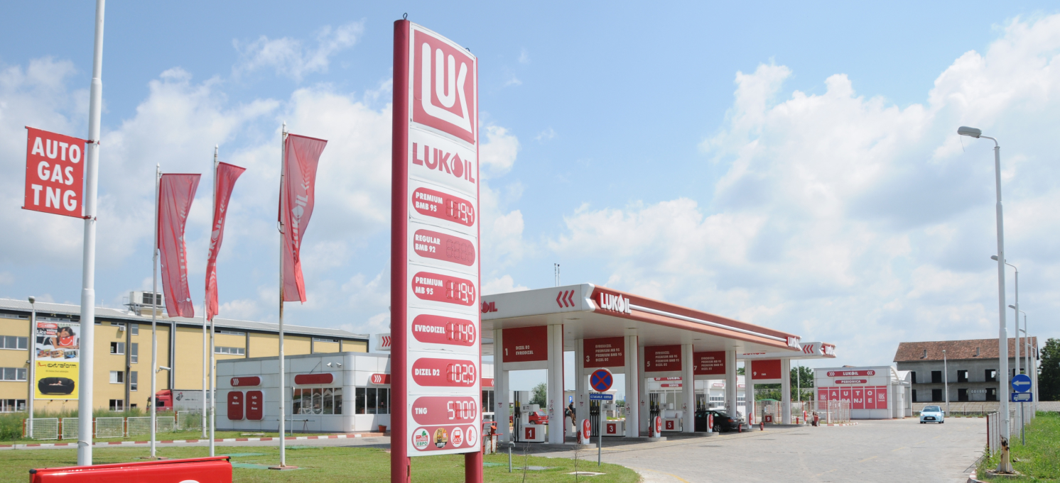 Lukoil’s sanctions deal collapses: What does it mean? | The Bell