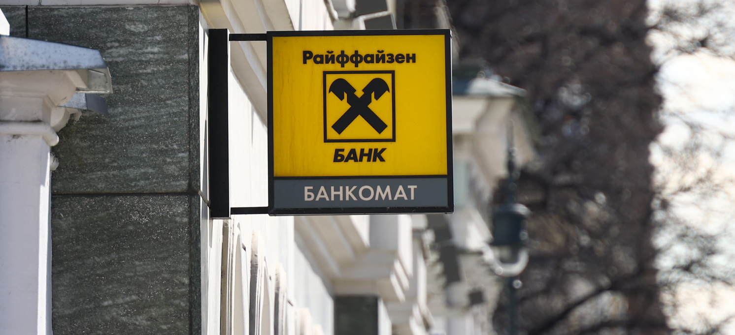 Foreign banks in Russia after four years of the war | The Bell