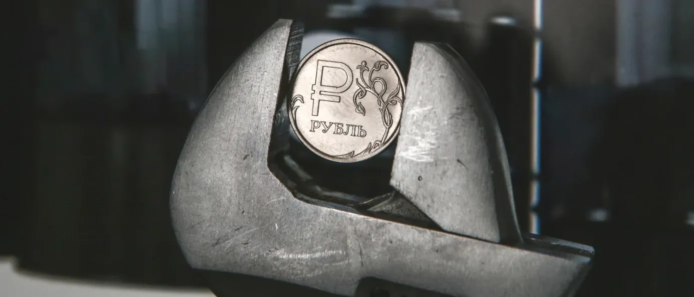 To cut or not? Central bank faces tough choice | The Bell