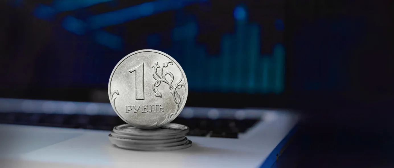 GDP keeps falling | The Bell