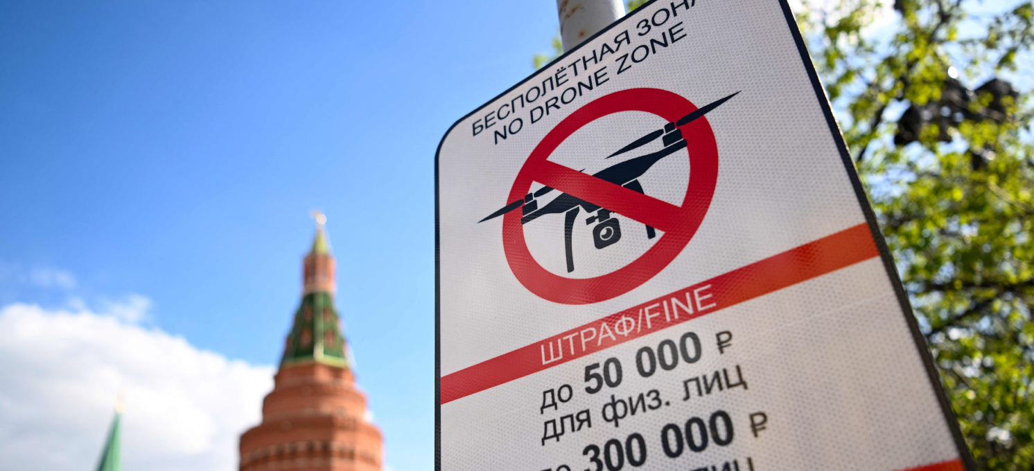 The price of Ukraine’s retaliatory drone strikes | The Bell