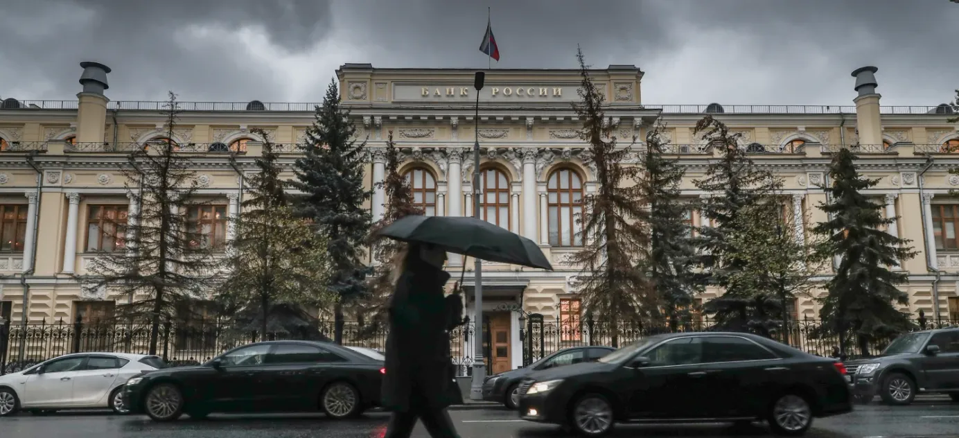 Bank of Russia slows rate cuts, sends signal to government | The Bell