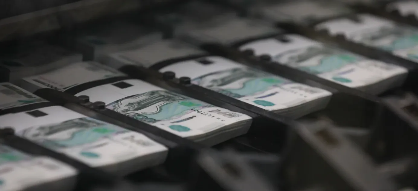 Russia raids pension pots to plug investment hole | The Bell