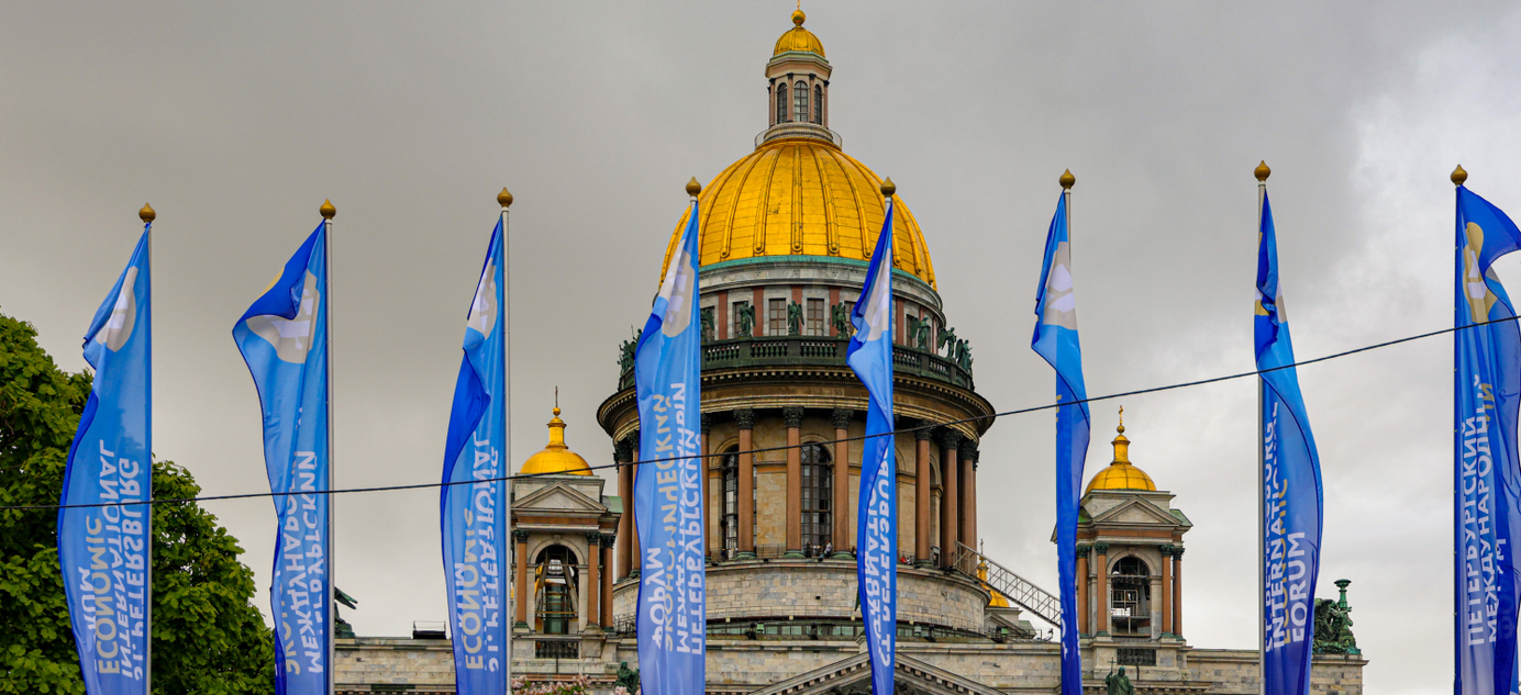 SPIEF 2026: The economic forum that avoided the subject | The Bell